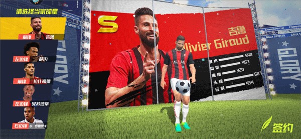 斯洛特：我们在主场击败欧冠8强中的3队，未来看起来很光明