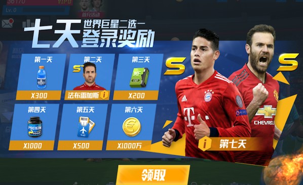 球报：B席已告知曼城不留队！他优先考虑在欧洲踢球 巴萨领跑竞争