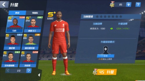 怒吞双蛋，梅德韦杰夫不敌贝雷蒂尼无缘蒙特卡洛大师赛16强