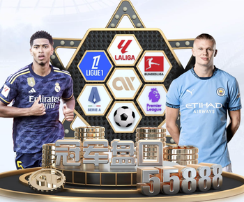 追梦炮轰联盟附加赛与摆烂风气：专罚球员的钱？球队也得狠狠罚！