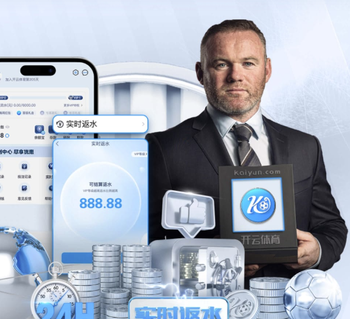 米兰本赛季因违规已被罚款超14万欧元，意甲所有俱乐部最多