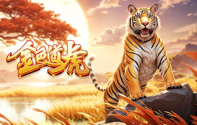 ESPN：拉菲尼亚希望赶上5月11日国家德比 FIFA伤病赔偿至少15万欧