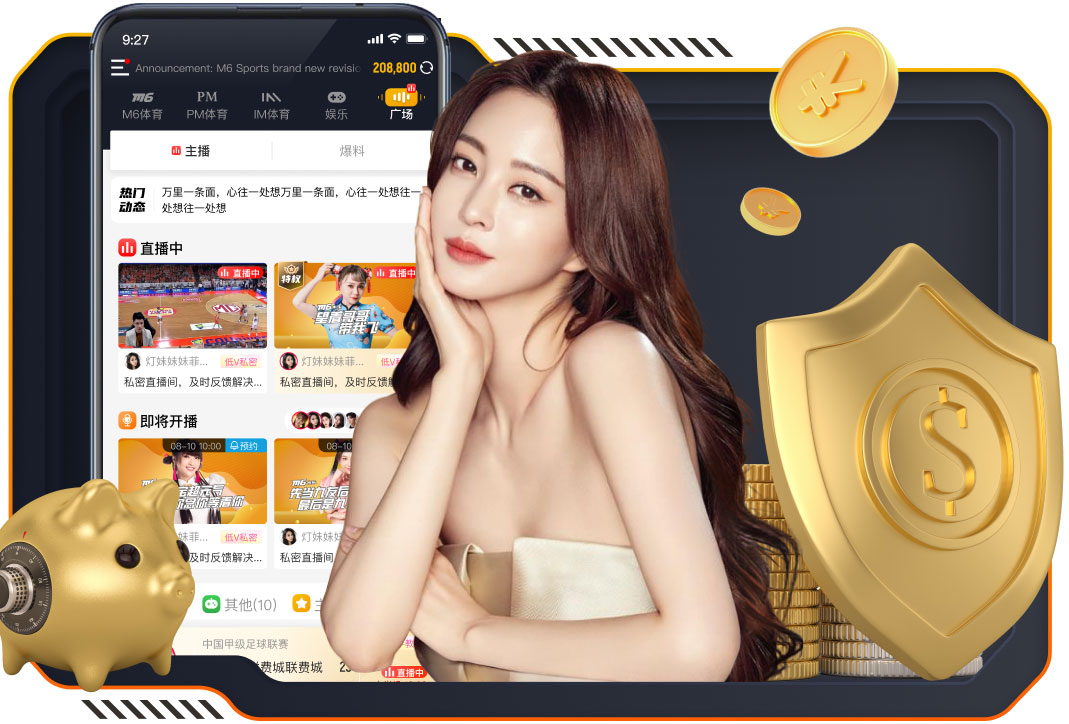 克林根：文班是最难防守的球员之一，要尽可能让他打得不舒服