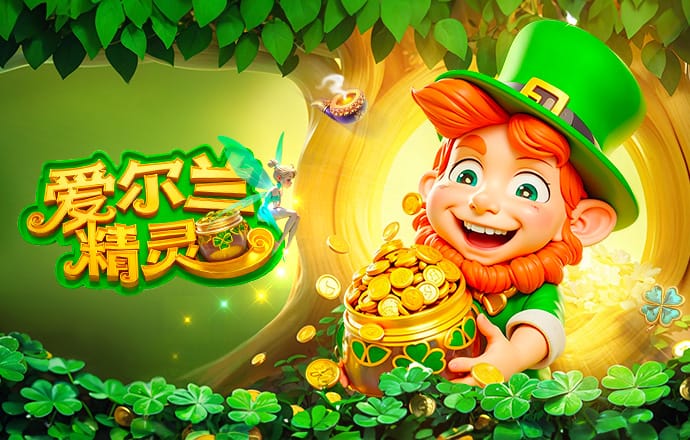 官方：本轮土耳其职业联赛将为卢塞斯库举行赛前默哀仪式