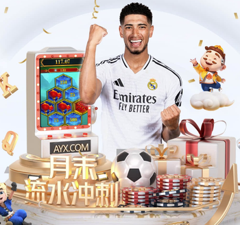 苏比门迪：哲凯赛前说了很多葡体的事，我们制定了明确的计划