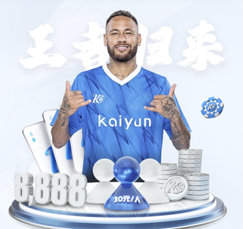 中超官方第4轮最佳候选：费利佩领衔，马莱莱、拉唐在列