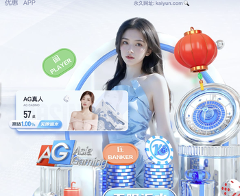 球袜被直接踢破！姆巴佩遭拜仁后卫塔犯规后 血痕清晰可见