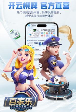 盘点道曼纪录：英超最年轻进球者 欧冠淘汰赛最年轻出场球员