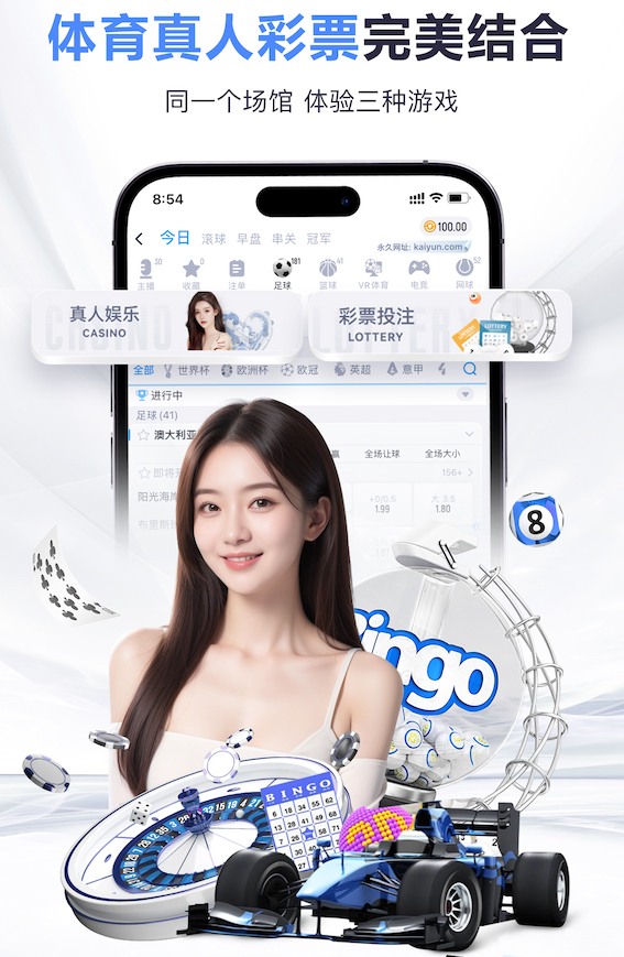 中国乒协公布伦敦世乒赛参赛名单：王楚钦领衔，樊振东缺席