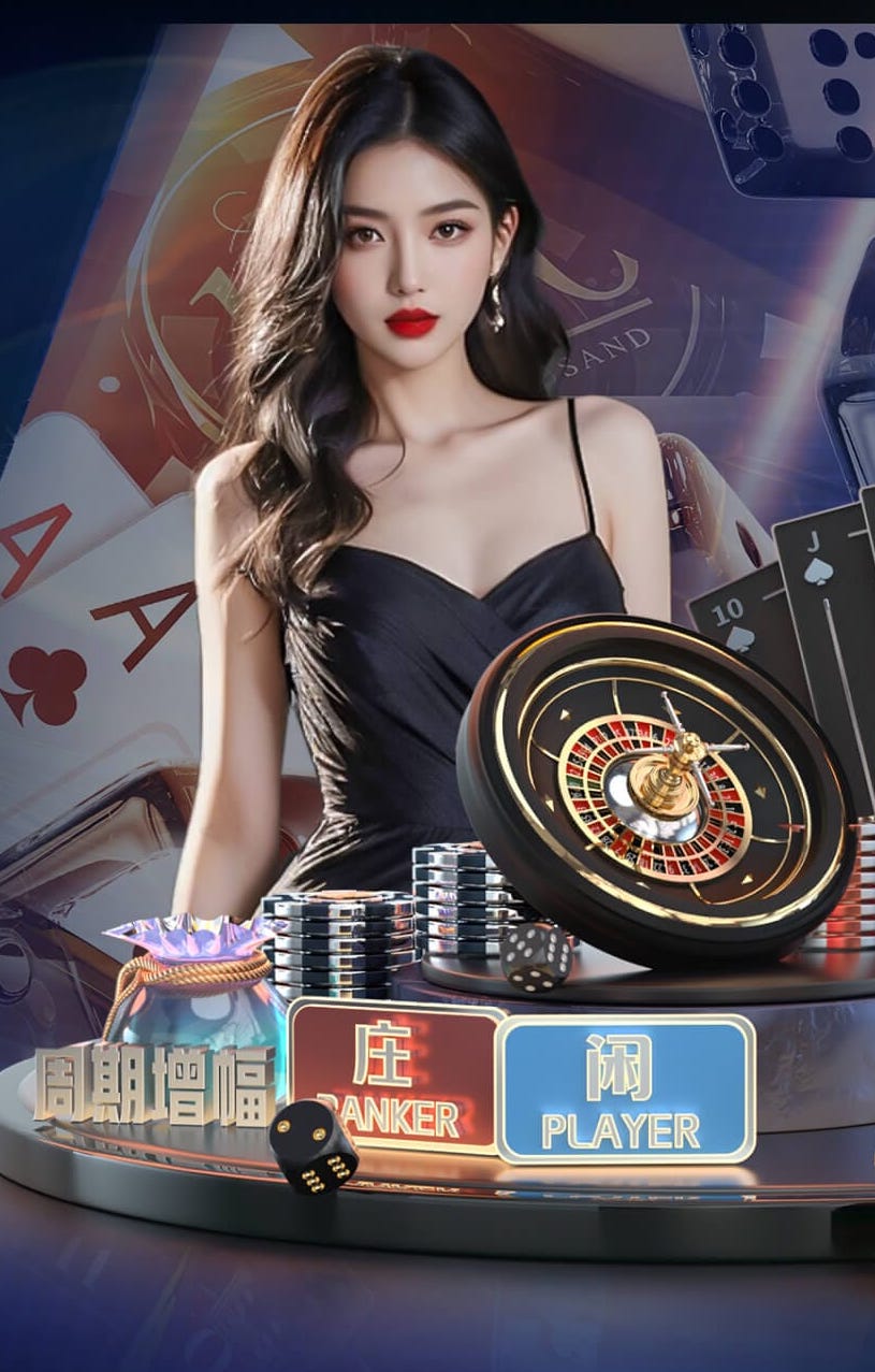 安阳马拉松男子替跑女子组夺冠，组委会作出处罚：终身禁赛