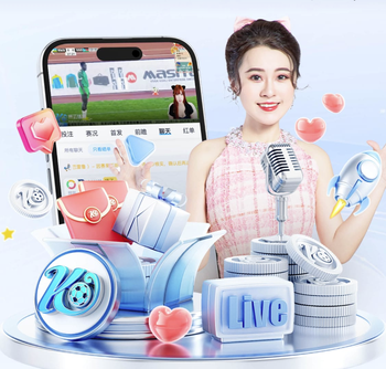 TA：世界杯将至美国交通费大涨，纽约火车票暴涨11倍