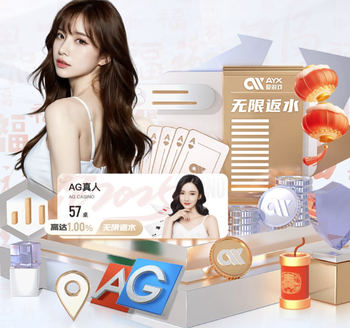 太阳报：一富商声称将收购切尔西55%股权，曾被揭穿是吹牛大王