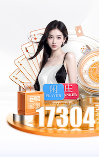 马卡报：琼阿梅尼在皇马取得巨大进步，已成长为球队关键球员